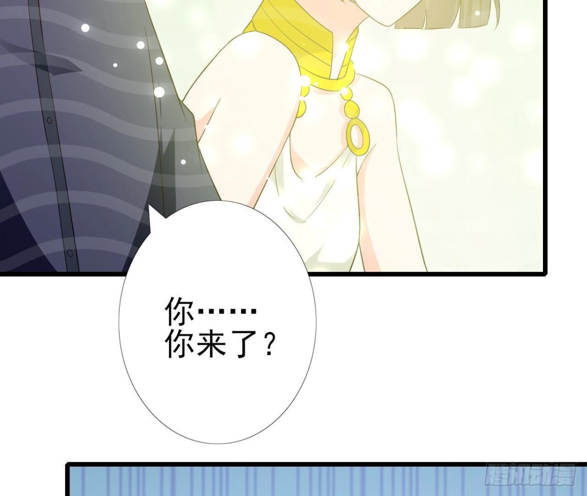 第257话 故地重游44