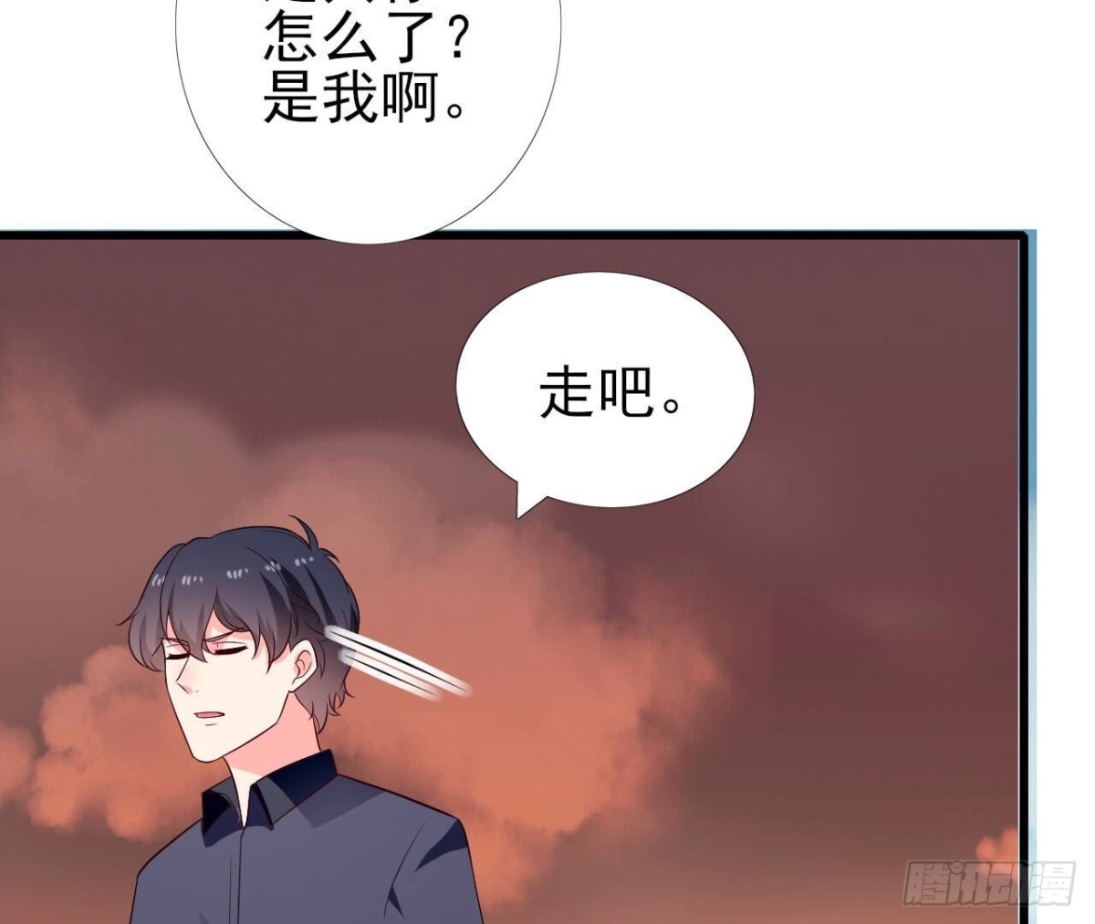 第257话 故地重游50