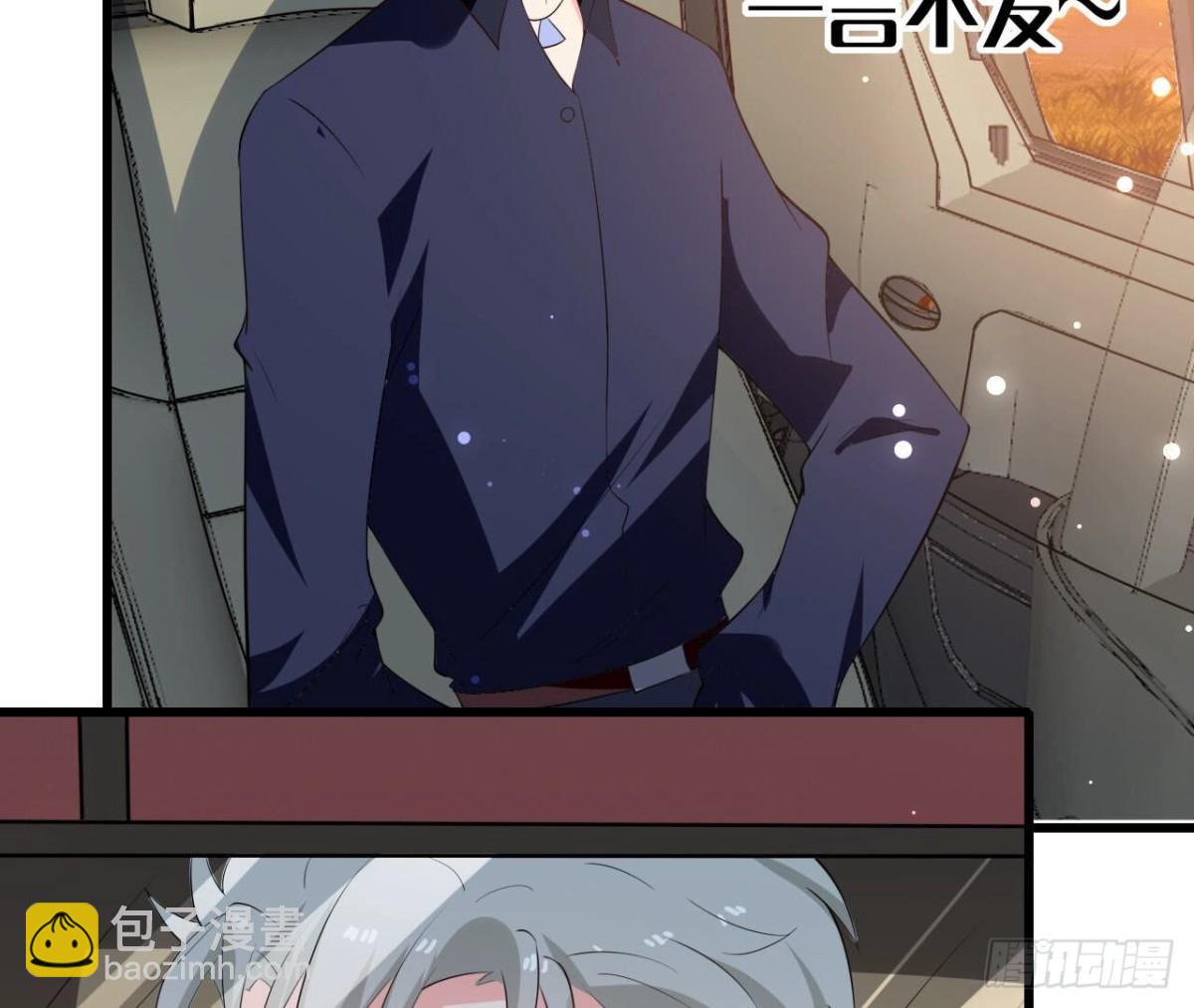 第257话 故地重游7