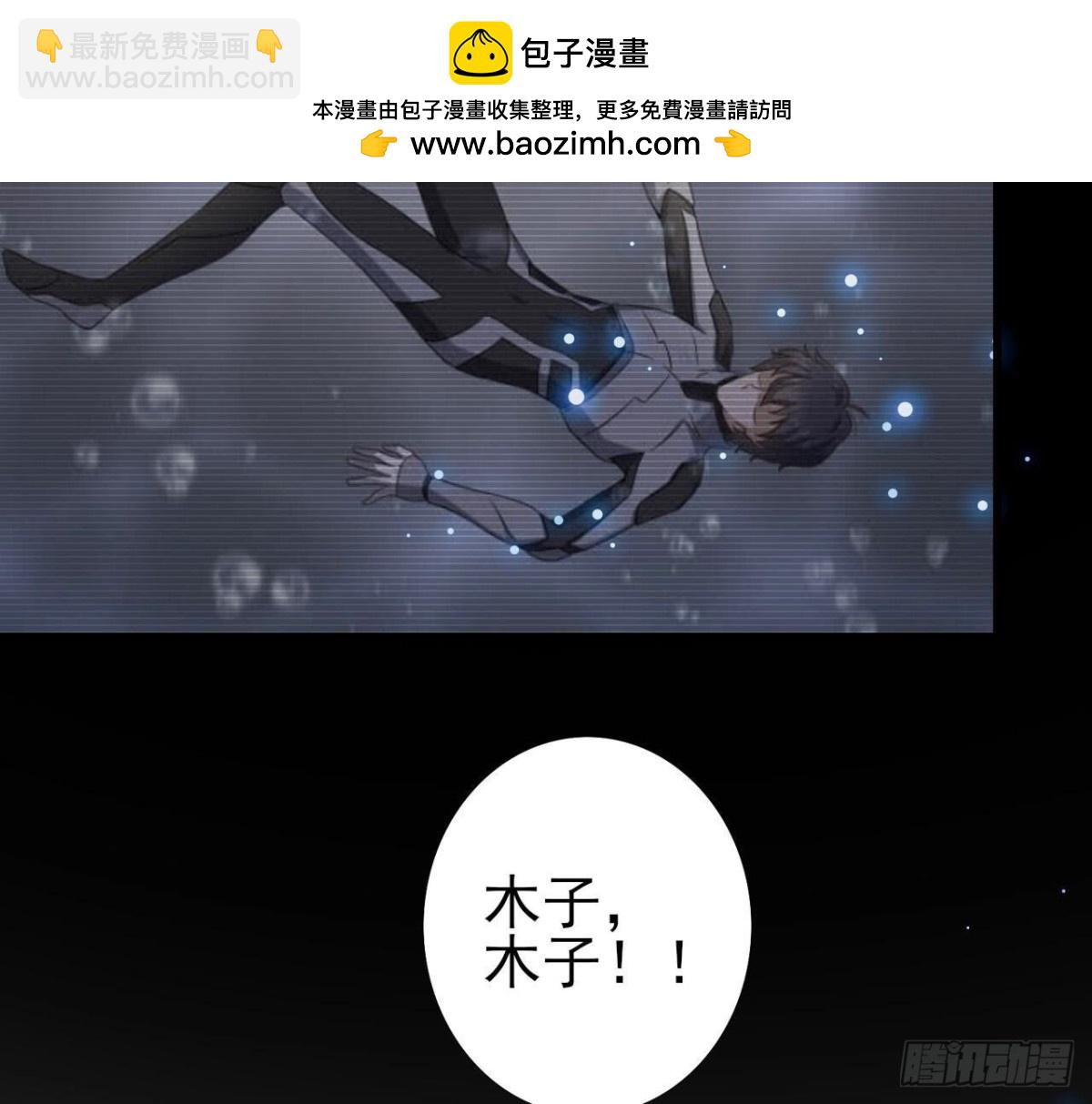 第258话 爱在西元前15