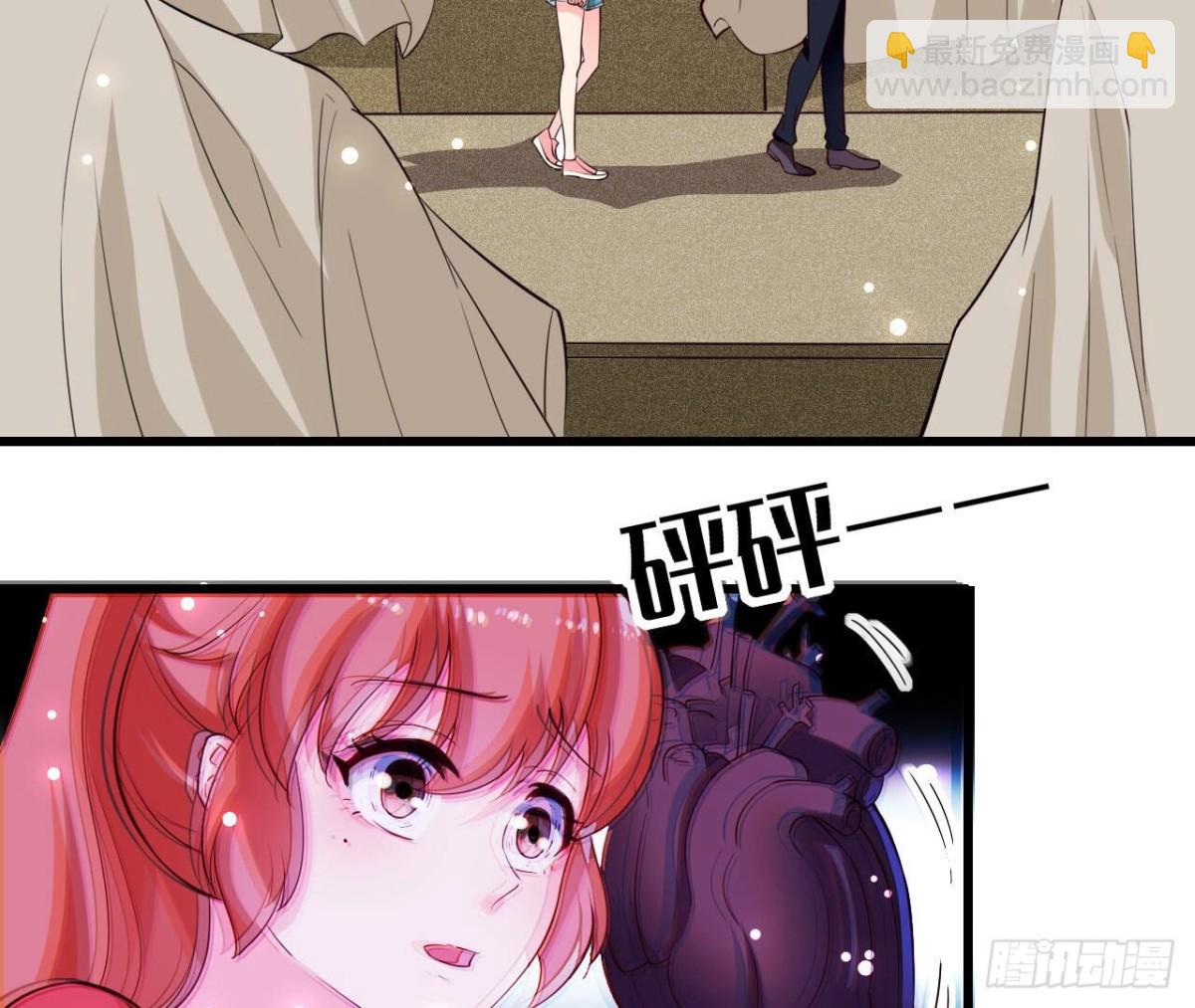 第258话 爱在西元前2