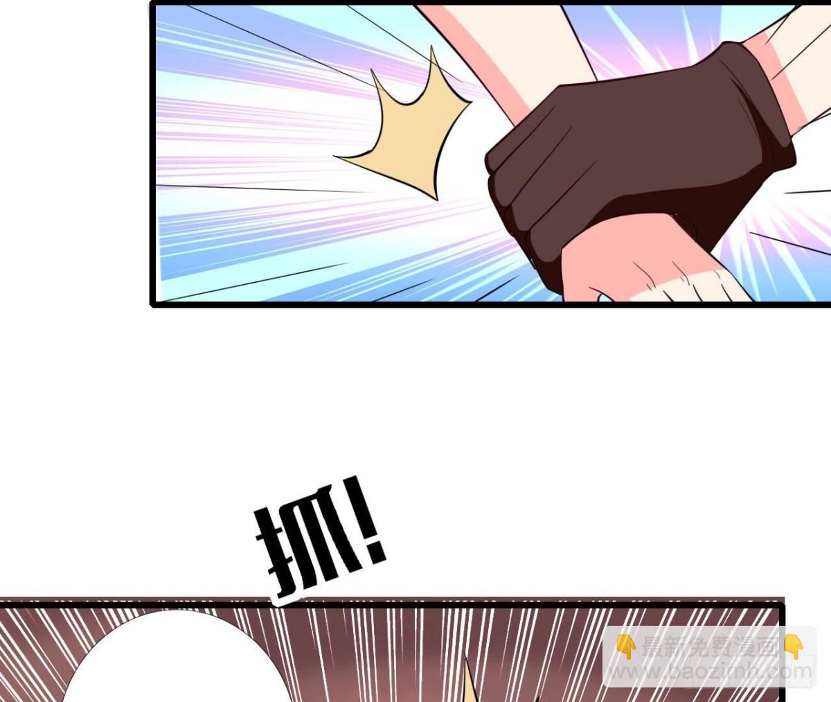 第258话 爱在西元前23