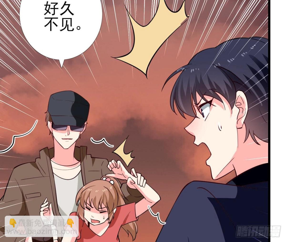 第258话 爱在西元前24