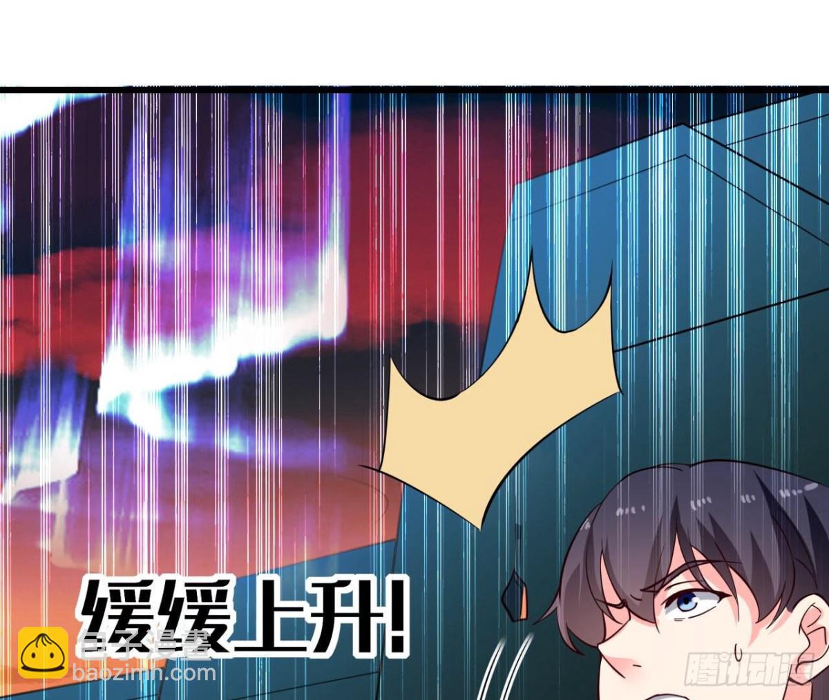 第258话 爱在西元前28