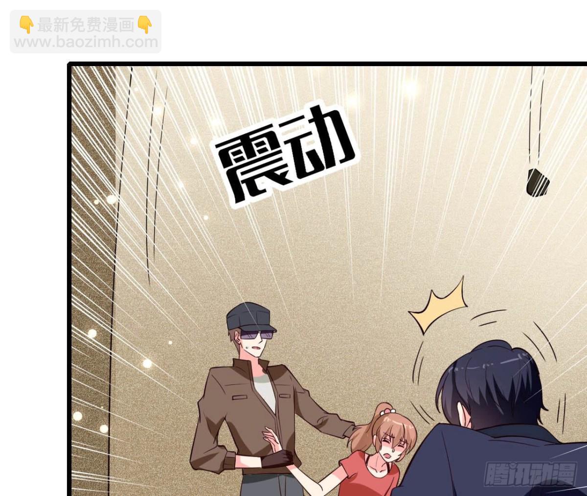 第258话 爱在西元前32