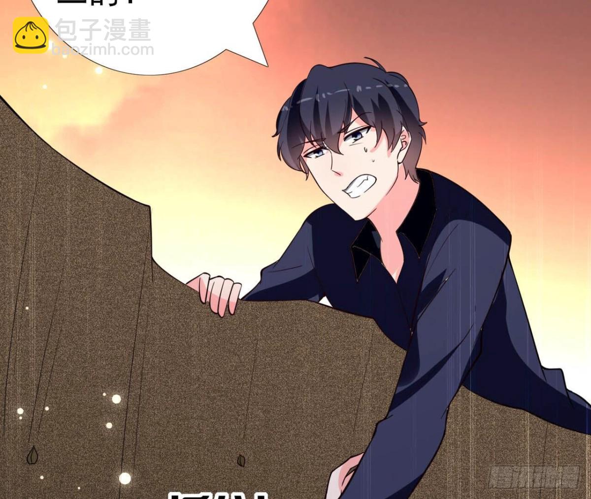 第258话 爱在西元前41