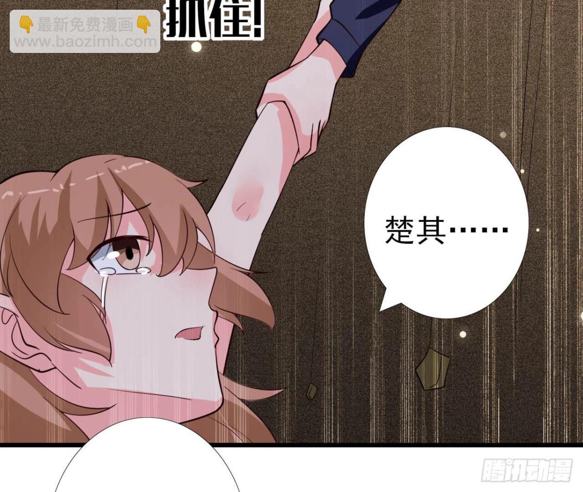 第258话 爱在西元前42