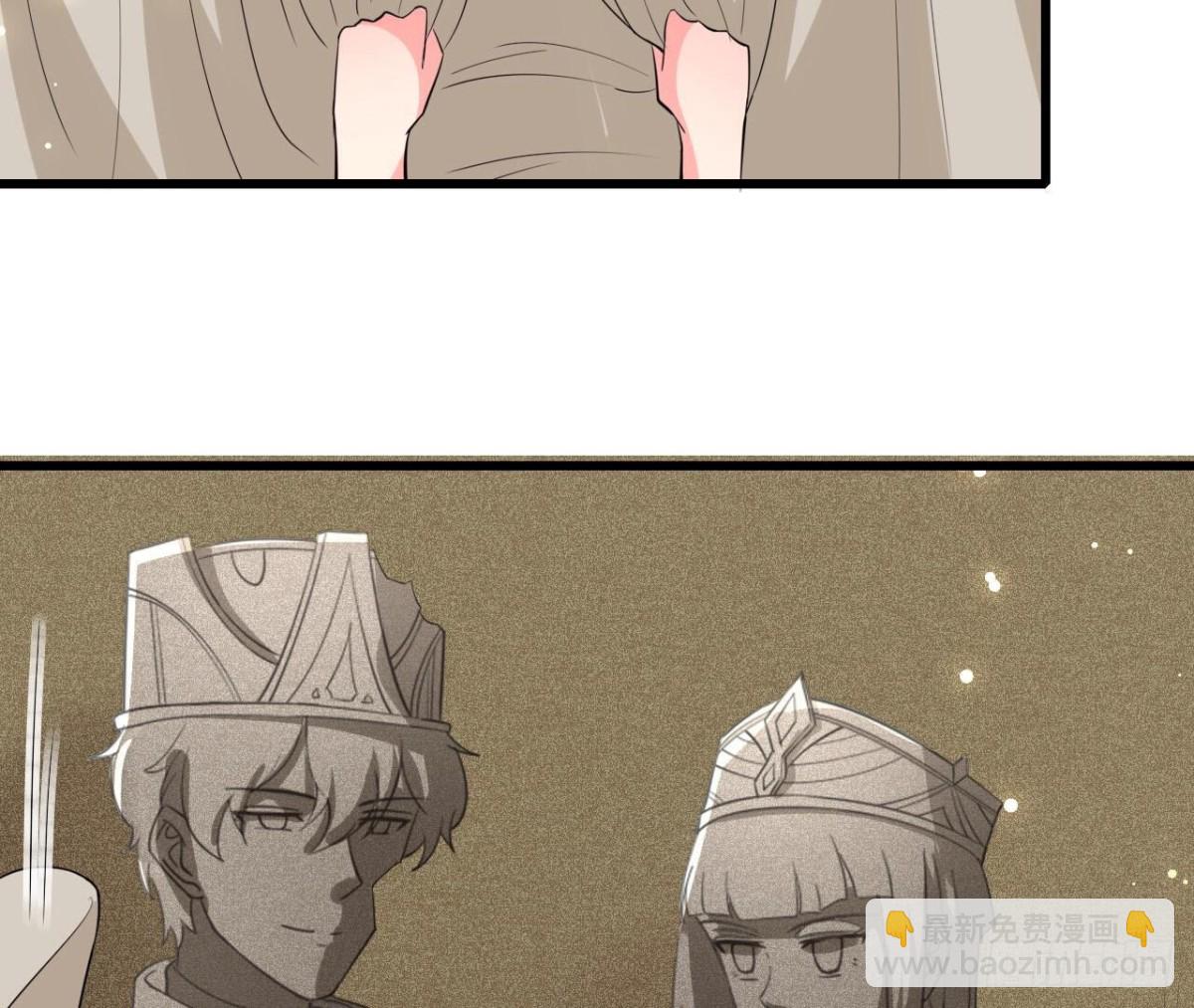 第258话 爱在西元前8