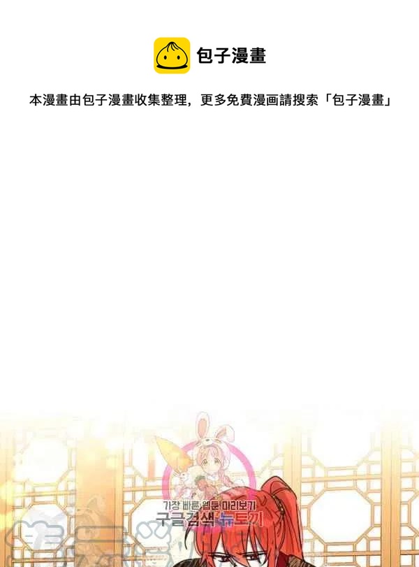 第6话0