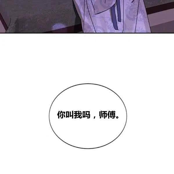 第6话102