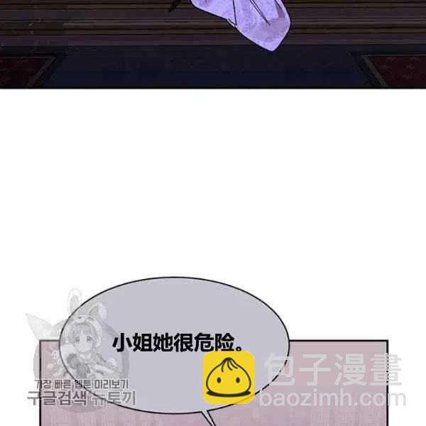 第6话109