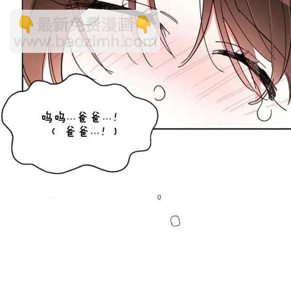 第6话11