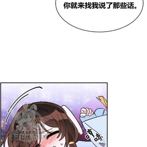 第6话111