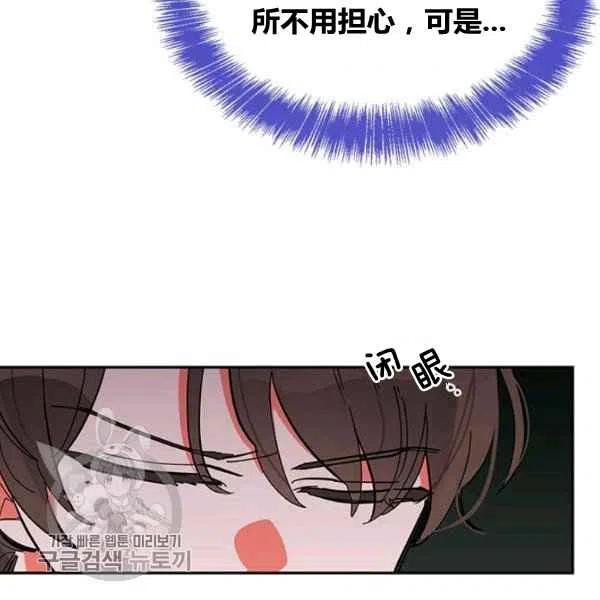 第6话123