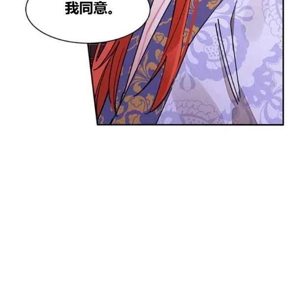 第6话130