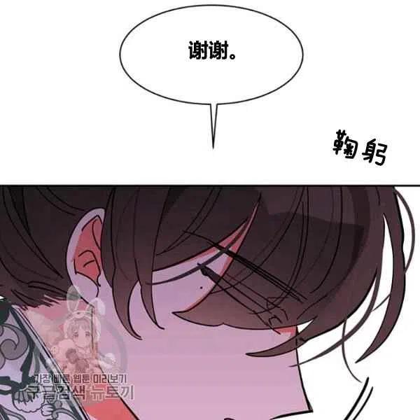 第6话131
