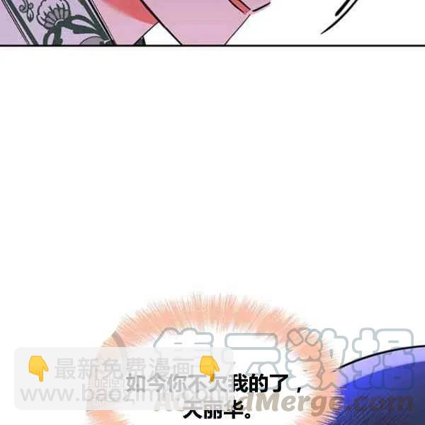 第6话132