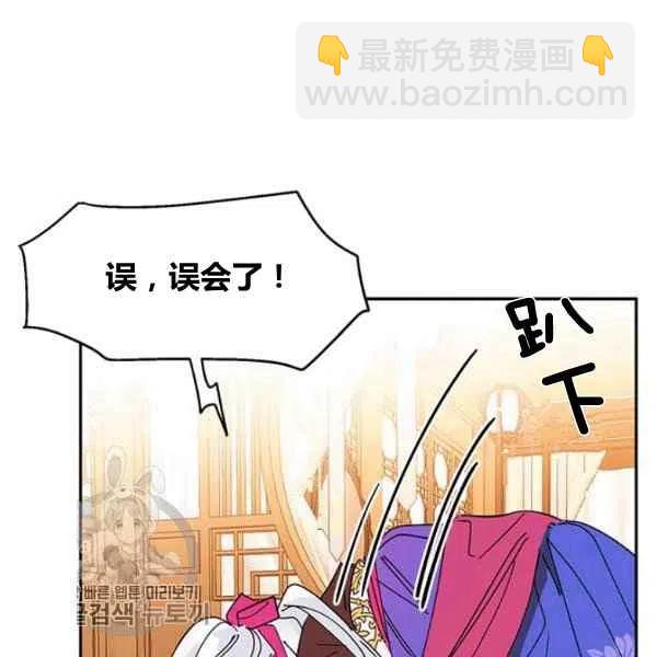 第6话17