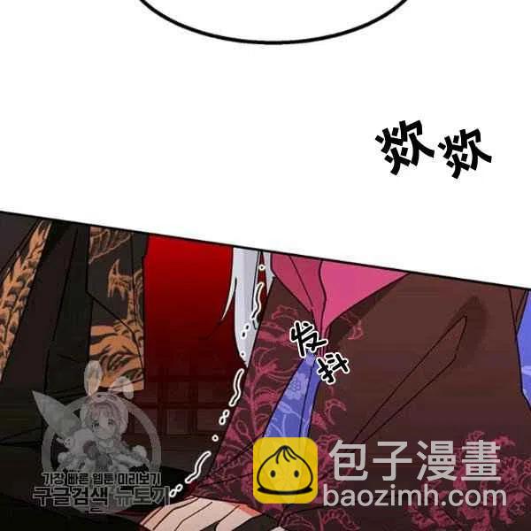 第6话25