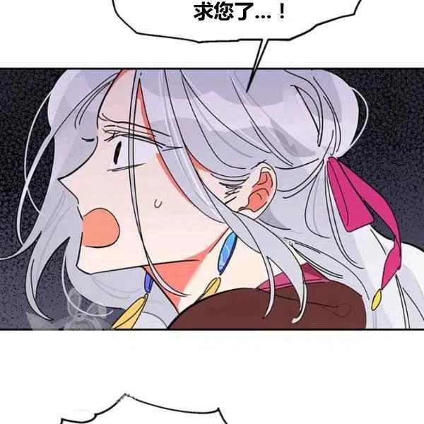 第6话27