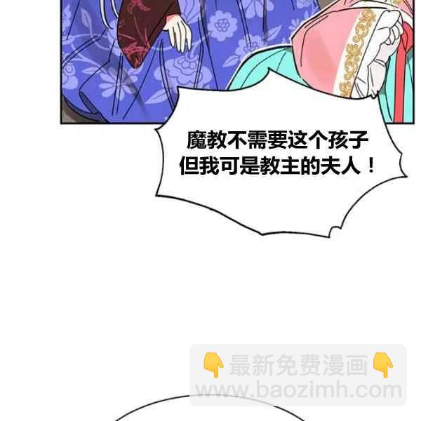 第6话39