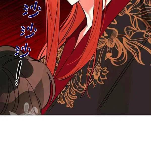 第6话49