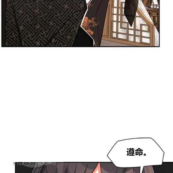 第6话57