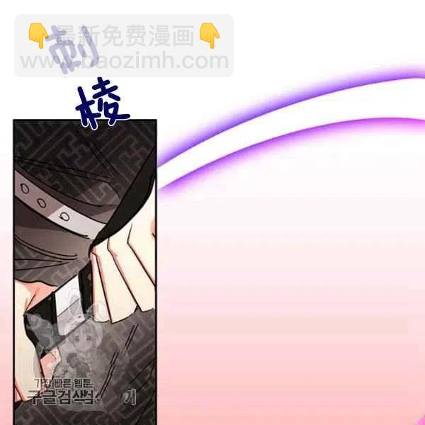 第6话59