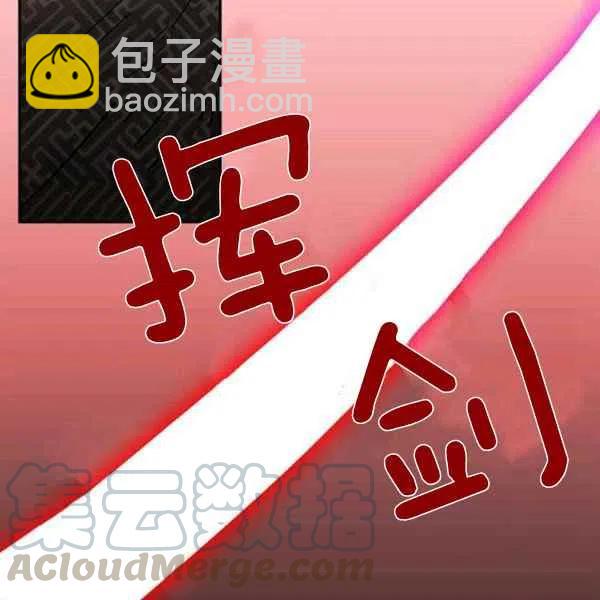 第6话60