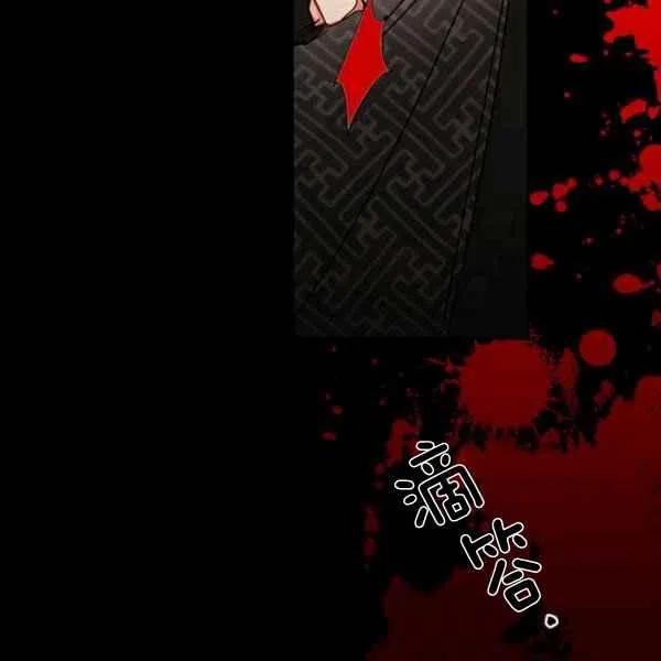 第6话62