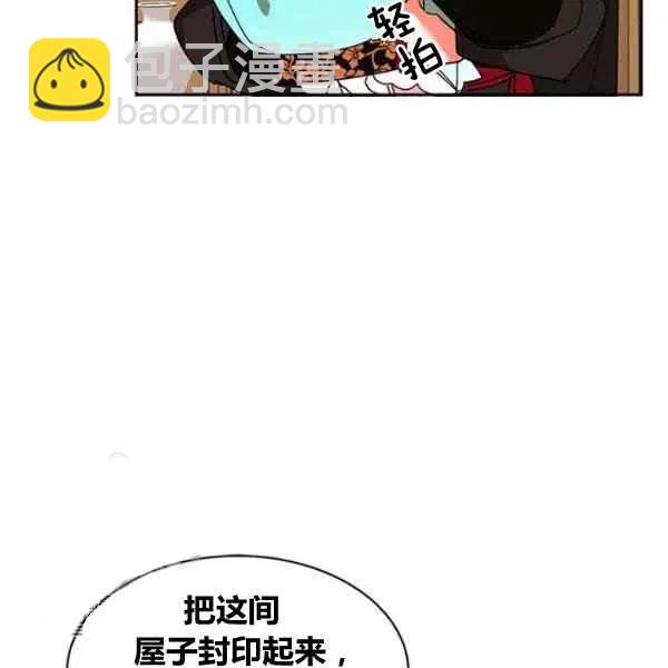 第6话69