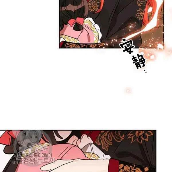 第6话81