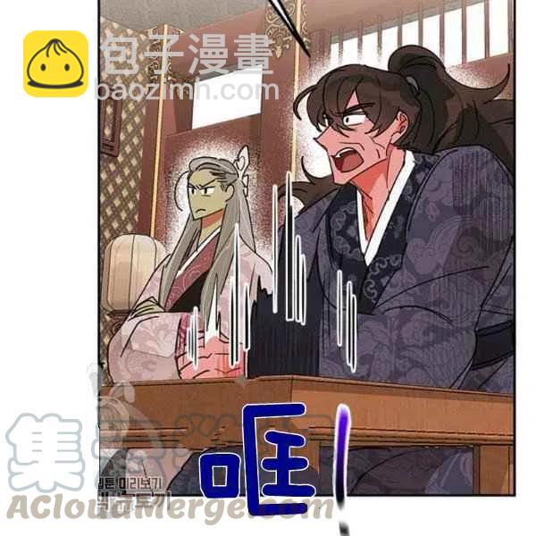 第8话100