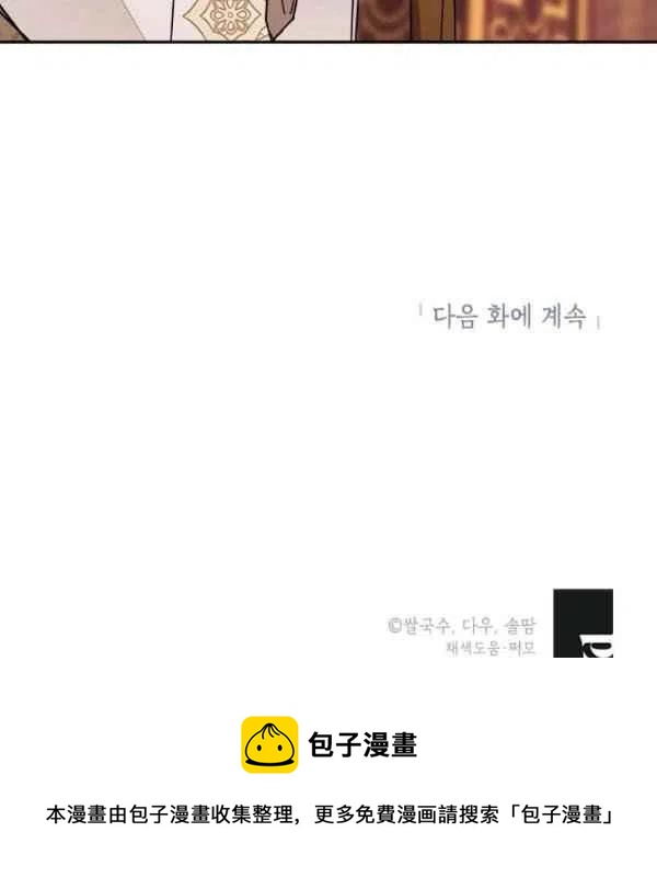 第8话117