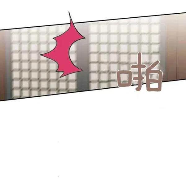 第8话13