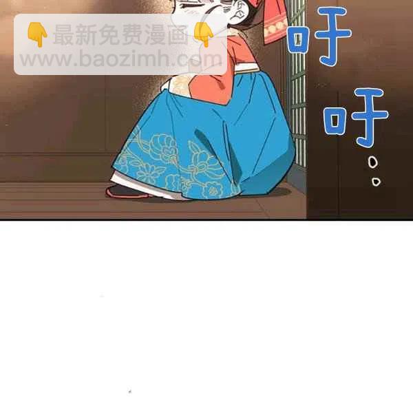 第8话15
