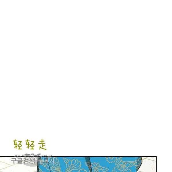 第8话18
