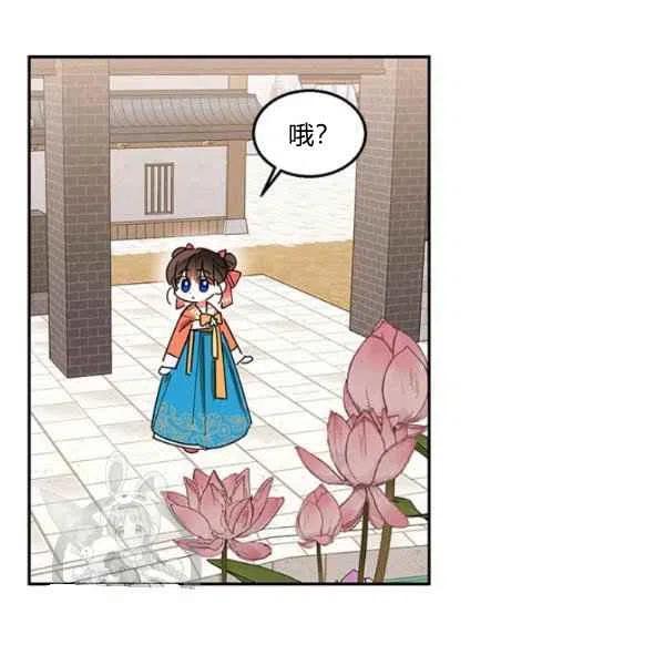 第8话25