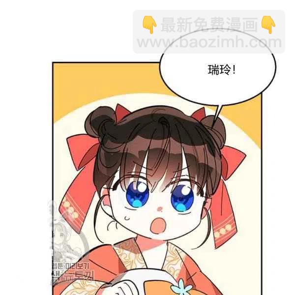 第8话26