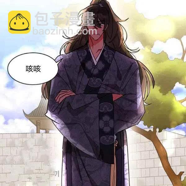 第8话29