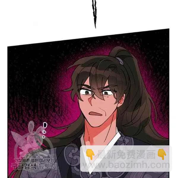 第8话34