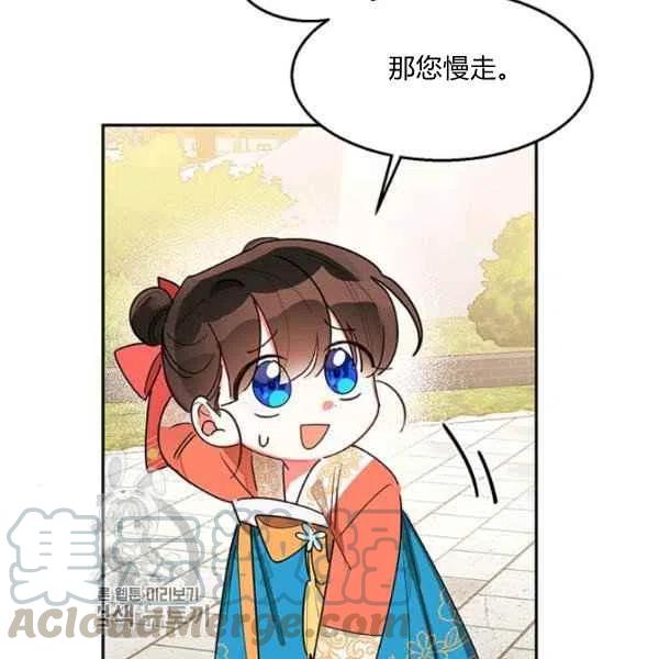 第8话36