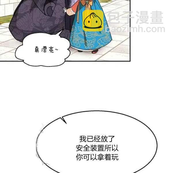 第8话49
