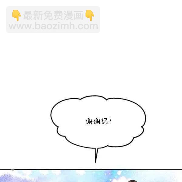 第8话50