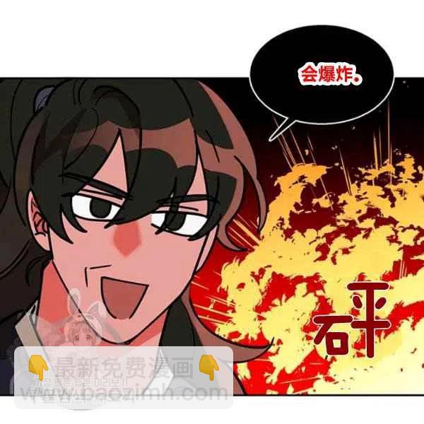 第8话57