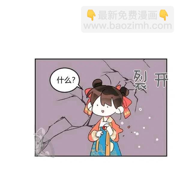 第8话58