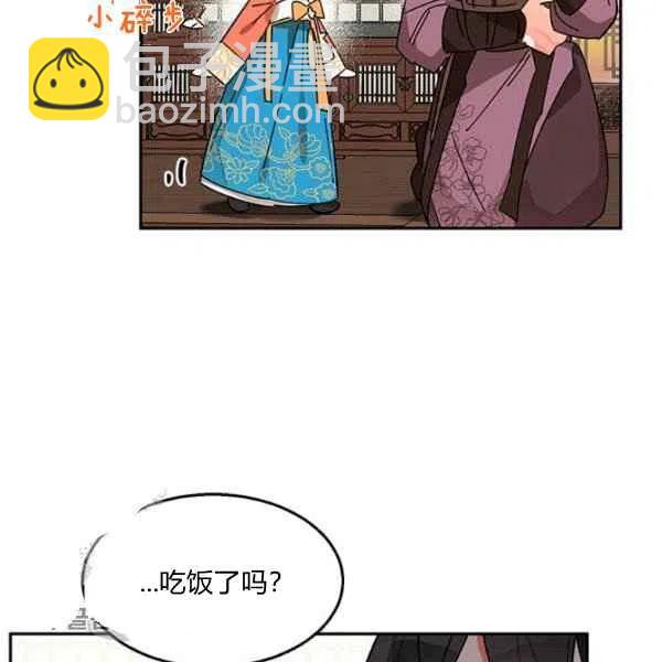 第8话7