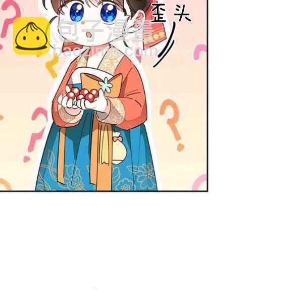 第8话77