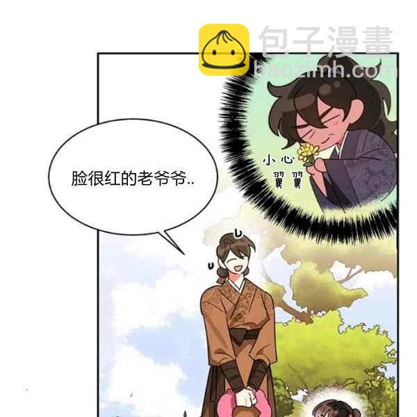 第8话78