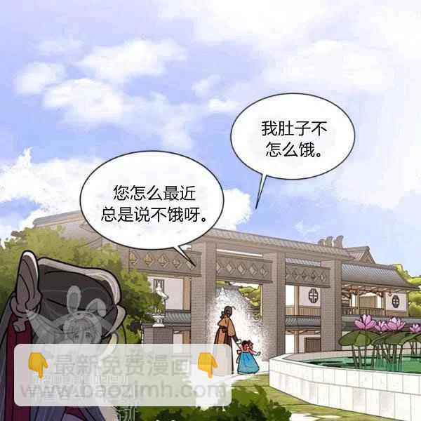 第8话83